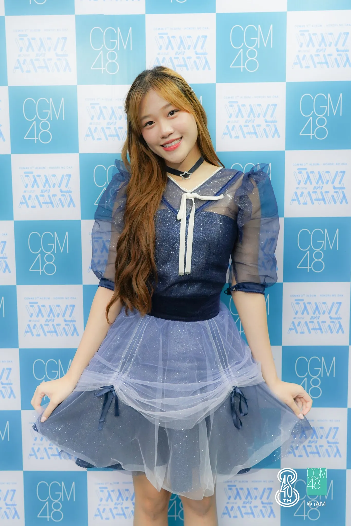 Emma CGM48 2-Shot Events