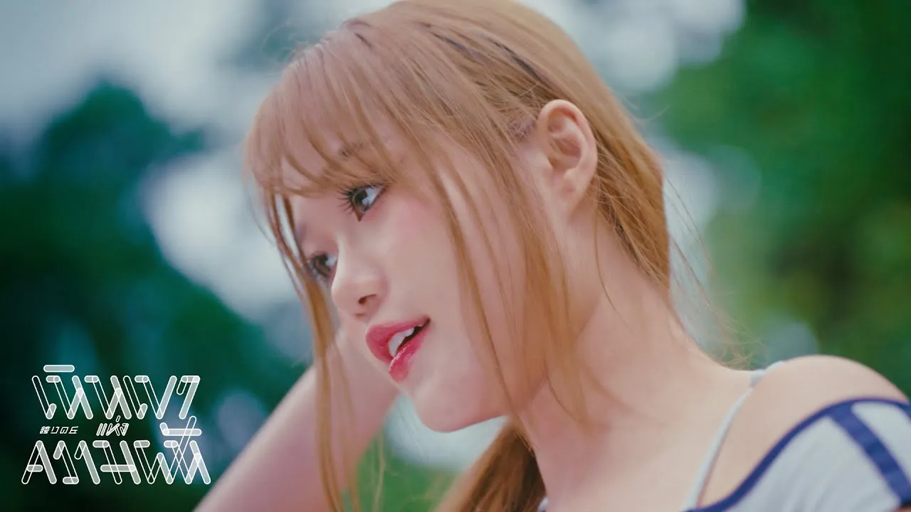 Heart no Dasshutsu Game