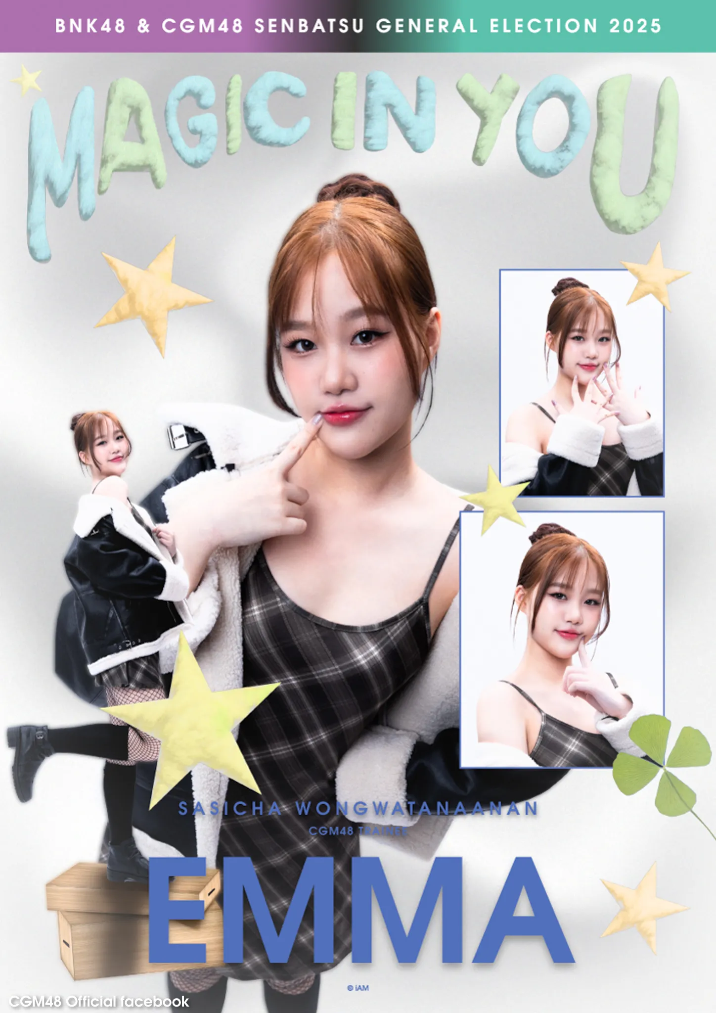 Emma CGM48 GE2025 Poster