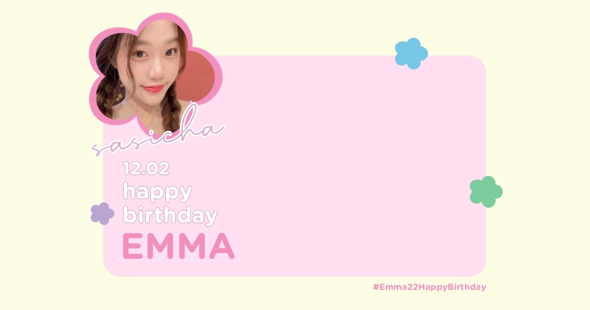 #Emma22HappyBirthday