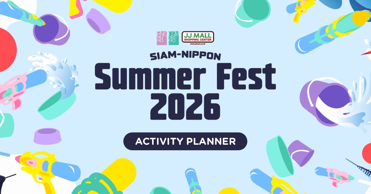 Siam-Nippon Summer Fest 2026 Planner