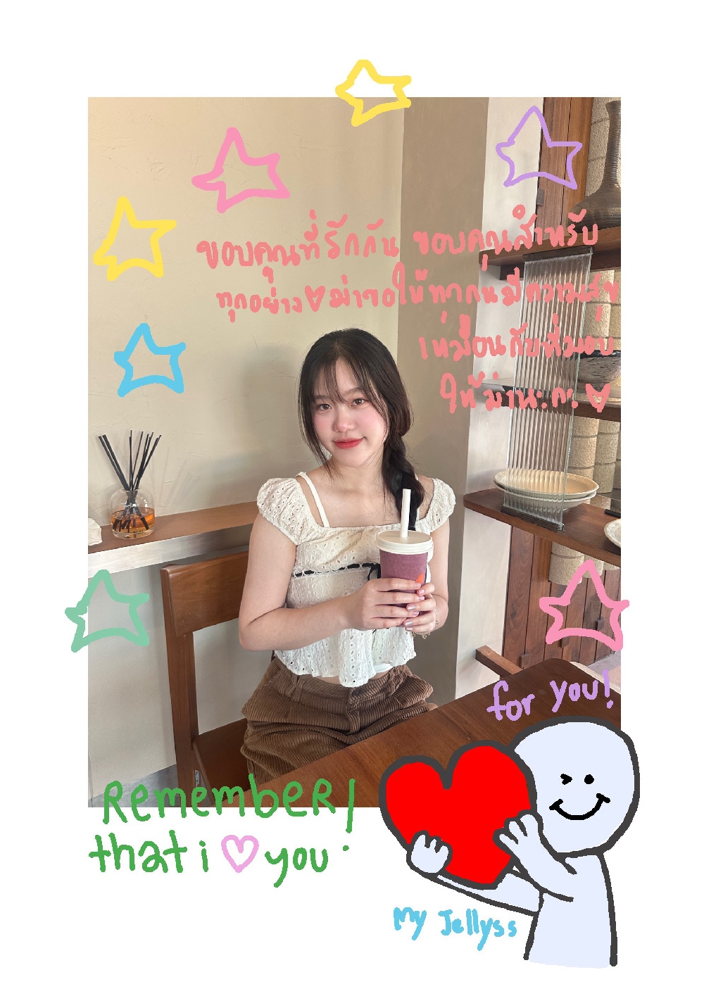 Emma CGM48 GE2025 Thank You