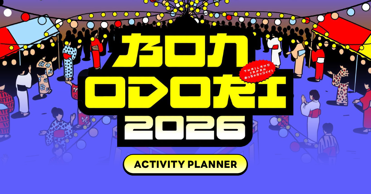 Bon Odori 2026 Planner