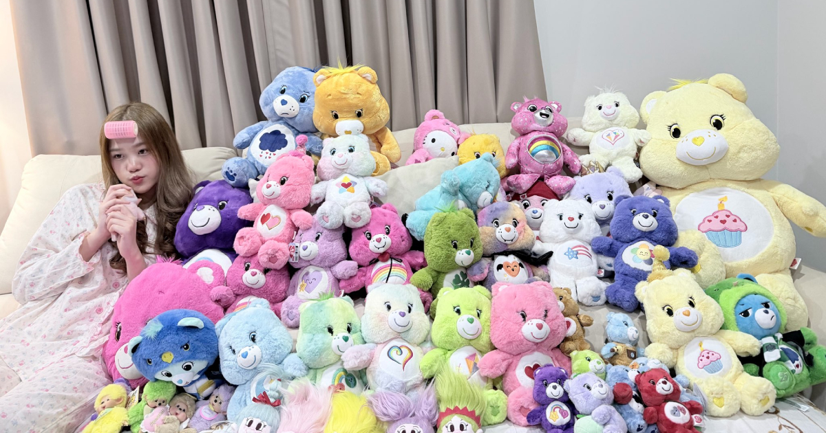 Emma's Care Bears Collection