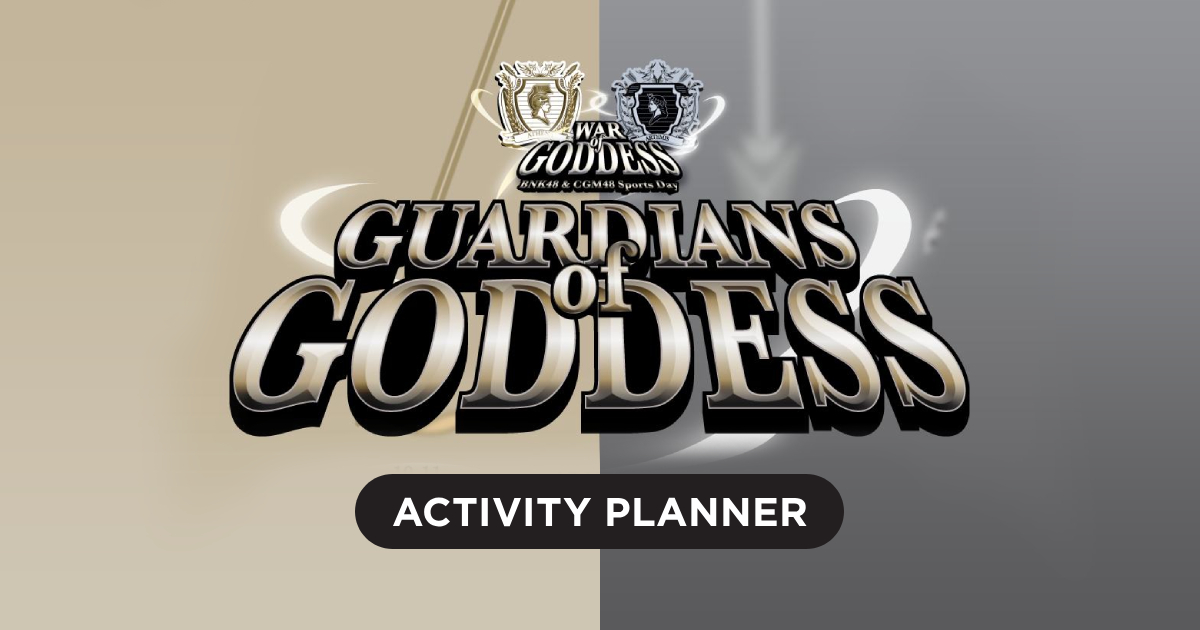 GUARDIANS OF GODDESS Planner