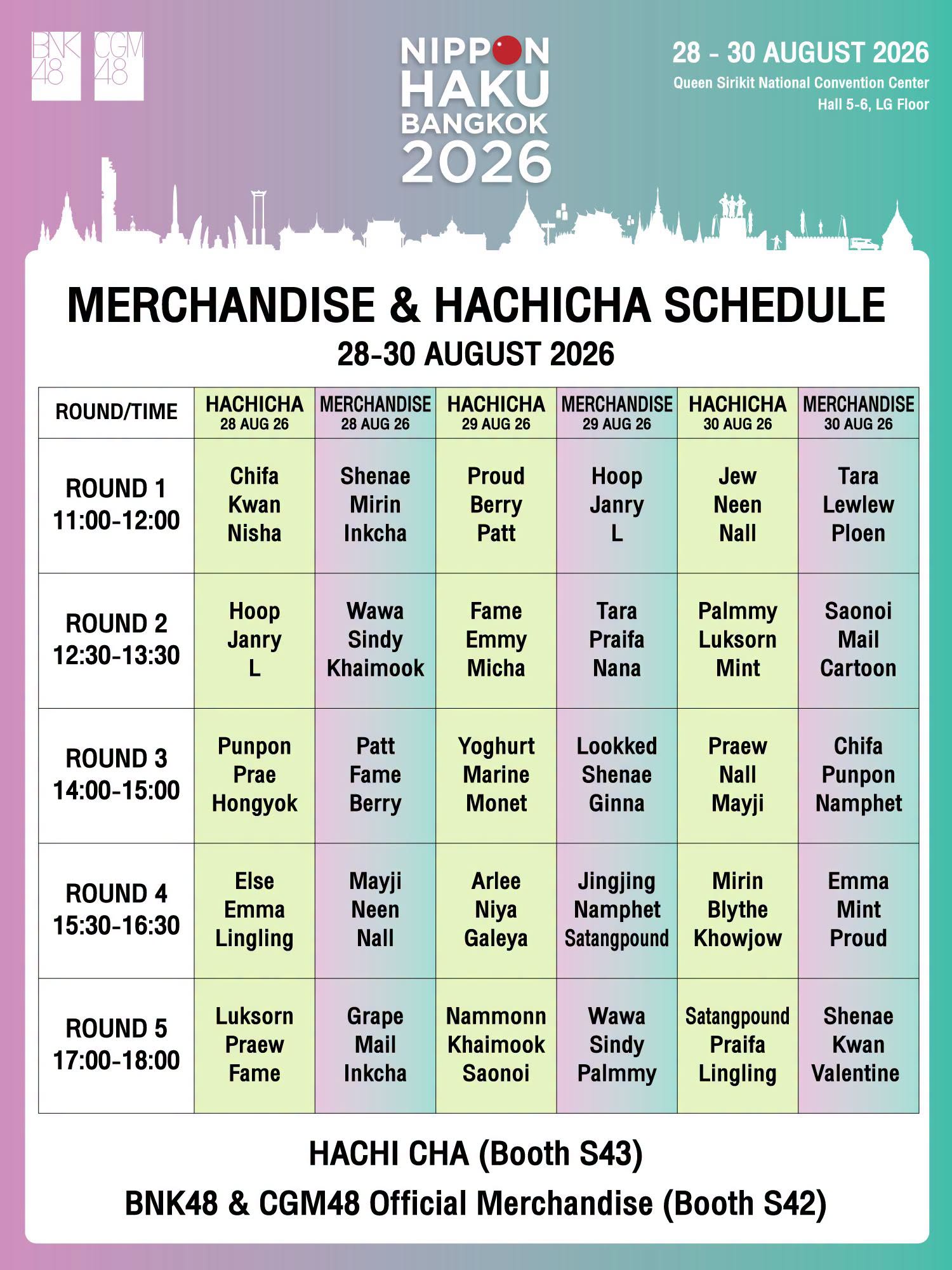 Merchandise & Hachicha Schedule