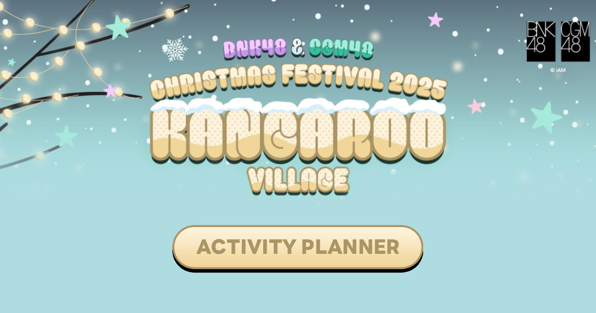 KANGAROO VILLAGE PLANNER