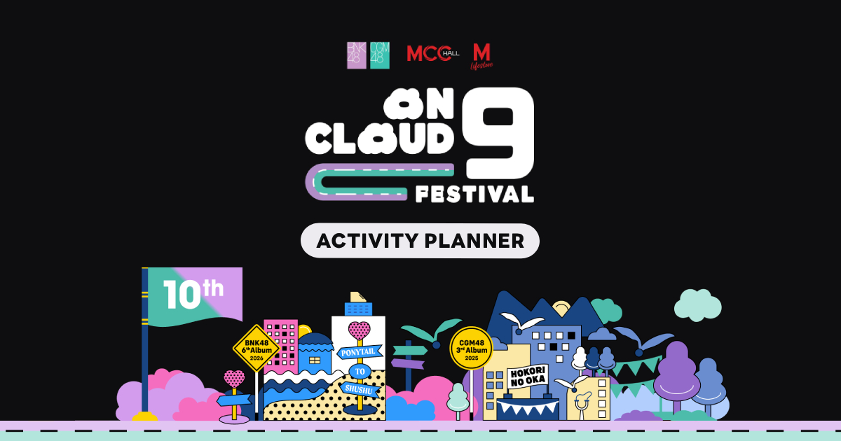 On Cloud 9 Festival Planner